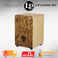 คาฮอง LP LPA1332-HC Aspire Cajon Birch/Pop Havana Snare [ผ่อน 0% 10เดือน]