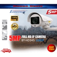 Eseetech 2MP-5MP 1080p Full HD IP Camera BT-HD345 Bullet Camera For Outdoor Camera