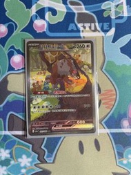 月月熊 EX 寶可夢卡牌