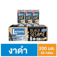 Lactasoy BLACK SESAME แลคตาซอย นมถั่วเหลือง สูตรงาดำ ขนาด 200 มล. x 36 กล่อง