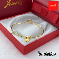 ข้อมือจี้ทองแท้ 99.99% น้ำหนัก 0.1 กรัม+เม็ดเลเซอร์ /ส่งพร้อมบัตรรับประกัน/แถมฟรีกล่องทุกออเดอร์(A04