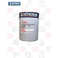 NEXA P396 AUTOCOLOR PAINT AUTO REFINISH 5LT