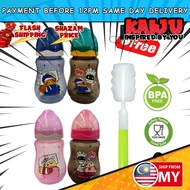 ⚡PEK KEMBAR⚡ 1 SET = 2 BOTOL 9oz Botol Susu Wide Neck Didi & Nana Friends 9 oz Twinpack Baby Feeding