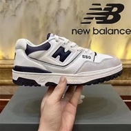 New Balance 550 is the best.
