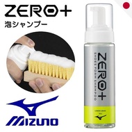 MIZUNO ZERO+ Shoe Care Foam Shampoo