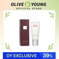 SK-2 Facial Treatment Gentle Cleanser 120g