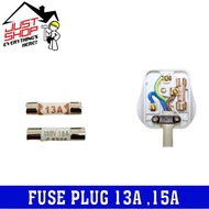 BS1362 13A/15A Plug Top Fuse
