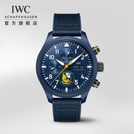 IWC Watch Pilot Series Chronograph "Blue Angel" Special Edition Watch Male