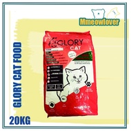 GLORY CAT 20kg Cat Food Ekonomi Makanan Kucing