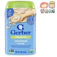 現貨✅✈USA 美國 Gerber - 美國嘉寶 有機穀物燕麥米糊 227g