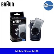 Braun® Mobile Shave M-90 เครื่องโกนหนวด แบบพกพา สำหรับผู้ชาย มีฟอยล์ลอยแบบกว้าง Electric Shaver Pre
