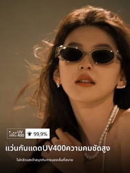 GIVEN DEOR | แว่นกันแดดพร้อมสูตรป้องกัน UV