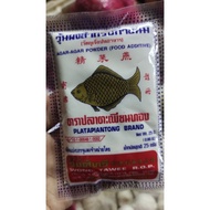 Platapiantong Agar Agar Powder Serbuk Agar Agar