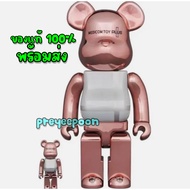 BE@RBRICK MEDICOM TOY PLUS PINK GOLD CHROME Ver. 1 &amp; 4 .