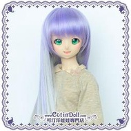 【可汀】Smart Doll / SD / DD 專用耐熱假髮 ADW010X08 漸變紫銀 (完售待補貨)
