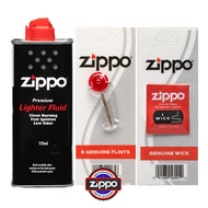 TK Zippo ชุดน้ำมัน ถ่าน ไส้ สำหรับไฟแช็กซิปโป้ Zippo Flu+Flint+Wick set