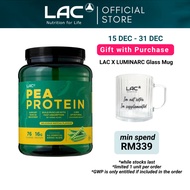 LAC Pea Protein - Matcha Flavor (32 servings/784g) [Exp Jan 2027] 01403360