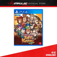 PS4 River City Saga: Three Kingdoms Next Chi/Eng Version 熱血三國志亂世風雲 中英文版