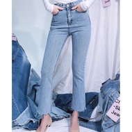 Chuu -5KG Hobbit Jeans vol. 103