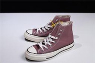 桃子代購～潮品Converse All Star 1970S Hi 豆沙紅 高幫 男女款 休閒 運動 159623C