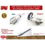 OAE 333A / E3900 Autogate Mini Motor With Gear Box Repalcement / OAE 333A Autogate Motor Spare Parts
