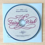 IVE 2024 Season’s Greetings SG Making DVD