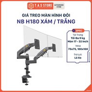 NB H180 Gray / White Double Monitor Mount | Hanging Curtain 17-32inch | Vesa Standard - Genuine Prod