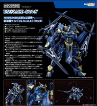千葉（現貨）MODEROID 騎士&魔法 伊迦爾卡 斑鳩 DX-SCALE Ikaruga Knight's & Magic GoodSmile