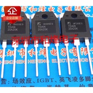 1-5pcs mos tube TDAN20A25K TDAN60B60DN TDAN60B65DN TDAN30A65