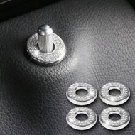 4pcs White Car Interior Door Lock Cover Ring Trim Accessories Fit For Mercedes Benz C-class C200l Gl