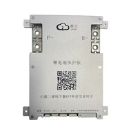 Jikong BMS 4S 5S 6S 7S 8S 100A SMART Active equalizing BMS Bluetooth APP Active Balance