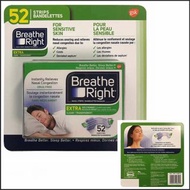 Breathe Right 超強效鼻貼 52 片