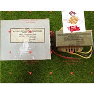 EKK AUTO GATE REPLACEMENT TRANSFORMER-12V/13V/14V