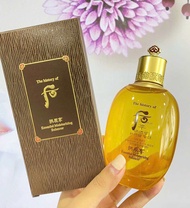 Nước hoa Hồng Whoo vàng- Nước Hoa Hồng Dưỡng Ẩm Chống Lão Hóa Whoo Essential Moisturizing