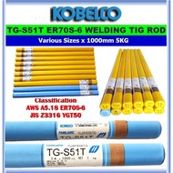 KOBELCO WELDING TIG ROD TG-S51T ( TGS51T , TGS-51T ) ER70S-6 - Various Sizes X 1000MM 5KG