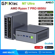 GMKtec M7 Ultra AMD Ryzen 7 PRO 6850U 32GB DDR5 Dual USB4 Oculink Dual NIC LAN 2.5G Desktop Computer