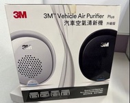3M汽車空氣清新機 全新