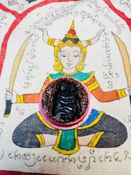 阿贊塔納空阿贊蒲娜空 燕通膏