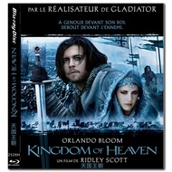 [Taiwan Version] Blu-ray HD Movie 4K UHD 1080P Dynasty of Heaven 4K movie
