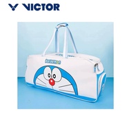 VICTOR X Doraemon Series Rectangular Bag  BR5635DRM (Travel & Sports Bag)