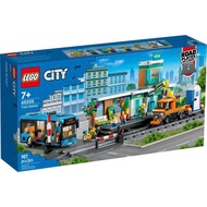 Lego CITY 60335 - CITY Train Station
