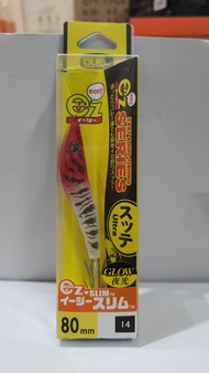 DUEL EZ SLIM 80mm SQUID JIG CANDAT DUEL