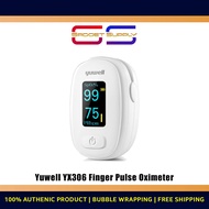 Yuwell YX306 Fingertrip Pulse Oximeter (Digital Fingertip Pulse Oximeter Blood Oxygen SpO2 Monitor H
