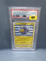 Psa10 橫濱皮卡丘
