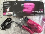 VS sassoon風筒
