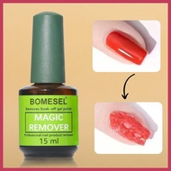 Gel Remover for Nails Dissolving Gel Nail Remover 15ml Manicure Decoration Gentle Dissolving Tool fo