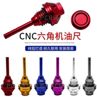 Motorcycle Modified CNC Hexagonal Oil Dipstick Decoration GY6 Jinzhan BWS Guangyang 125CC Oil Dipsti