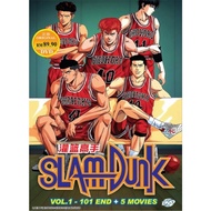 Slam Dunk + 5 Movies Complete Boxset Anime DVD 灌篮高手