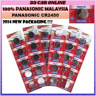 Original Panasonic MALAYSIA Lithium Battery Batteries 3V CR2450 Battery