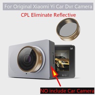 [Liaoshop] Xiaomi ดั้งเดิมของ Yi กล้อง Dvr รถยนต์สำหรับ CPL กำจัดแสงสะท้อนสำหรับ Yi Dash Cam สีทอง CPL Polarizing Glas ของ XIAOMI YI Car Dvr